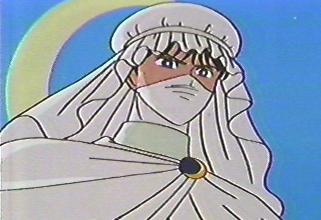 Tuxedo Mask • Sailor Moon • Absolute Anime